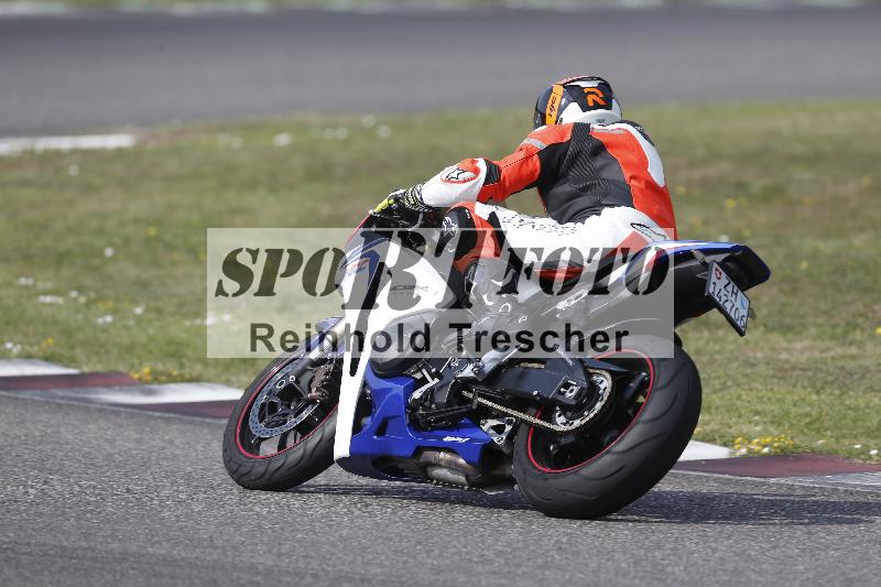 /29 26.07.2026  PROMAX ADR/Gruppe gelb/6
